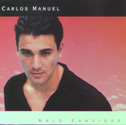 cuban music, musica cubana