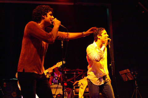 cuban music, musica cubana