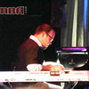 cuban music, musica cubana
