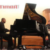 cuban music, musica cubana